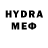 MDMA молли Edda Koschinski