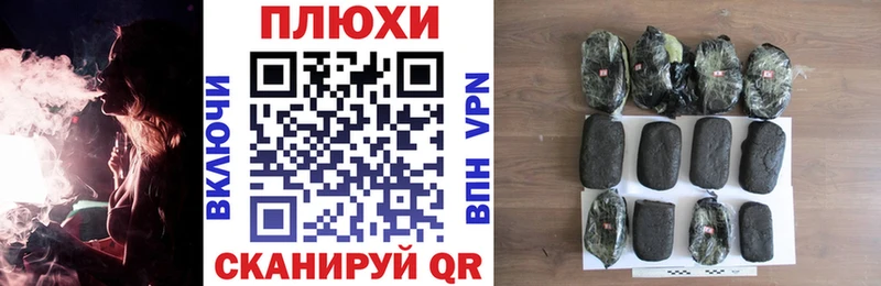где купить наркоту  ОМГ ОМГ зеркало  ГАШ VHQ  Тамбов 