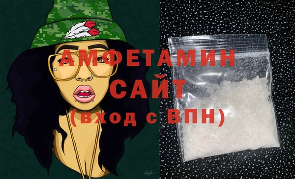 jwh Нефтекумск