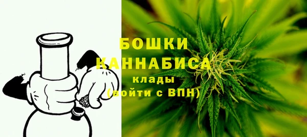 jwh Нефтекумск