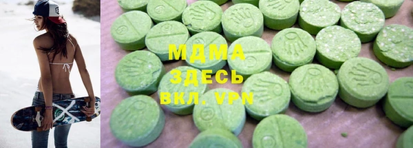 jwh Нефтекумск