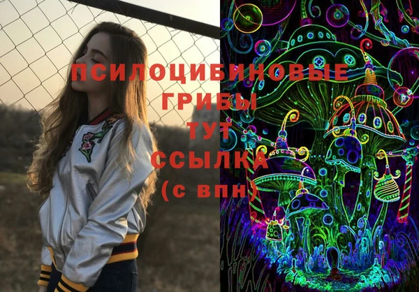 мдма Нея
