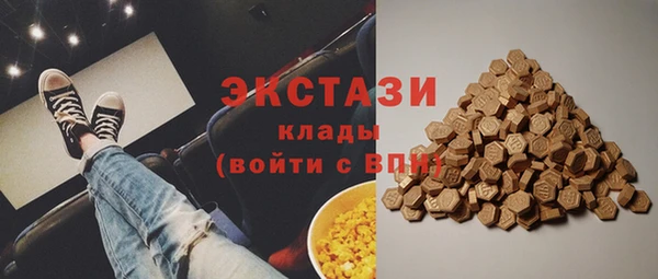 мдма Нея