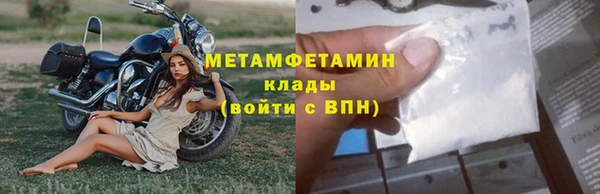СК Беломорск