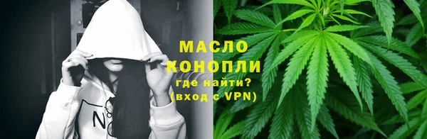 круглые Магадан