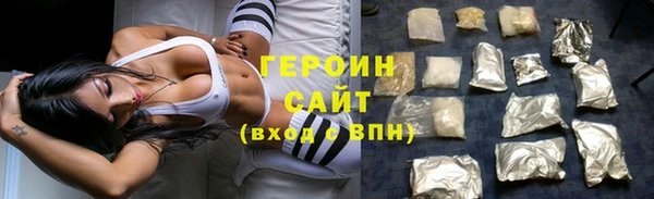 мдма Нея