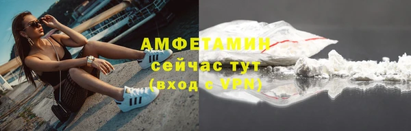 мдма Нея