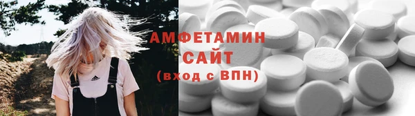 мдма Нея