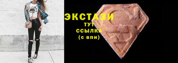 jwh Нефтекумск