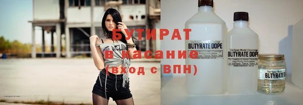 прущая мука Наволоки