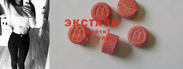 jwh Нефтекумск