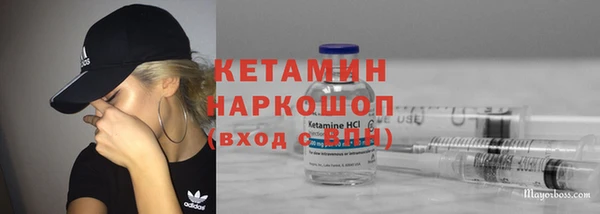 мдма Нея