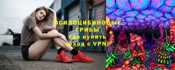 Альфа ПВП Надым
