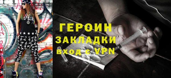jwh Нефтекумск