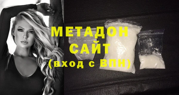 jwh Нефтекумск