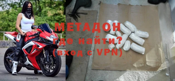 мдма Нея