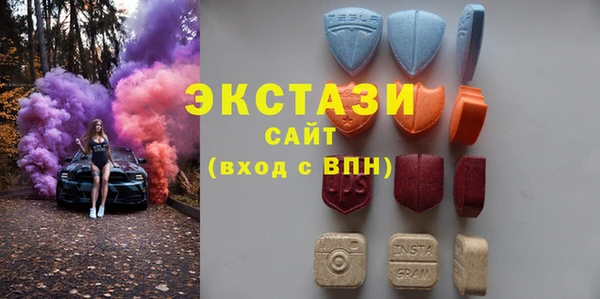 ALPHA-PVP Навашино