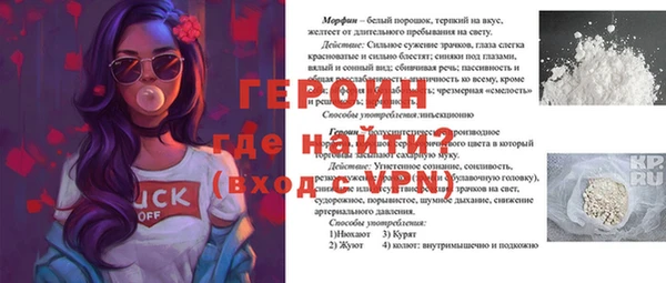 jwh Белоозёрский