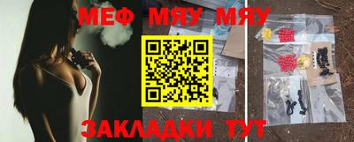 твердый Краснодар