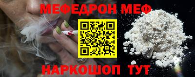 хмурый Краснокаменск