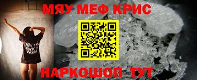 твердый Краснодар