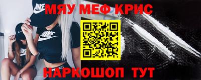 хмурый Краснокаменск