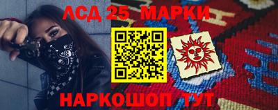 твердый Краснодар