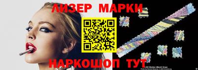 твердый Краснодар