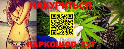 твердый Краснодар