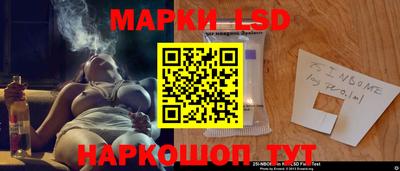хмурый Краснокаменск