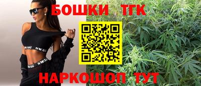 прущие грибы Краснознаменск