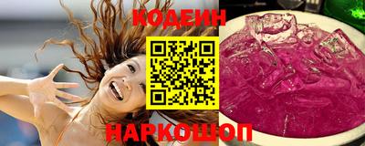 хмурый Краснокаменск