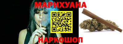 прущие грибы Краснознаменск