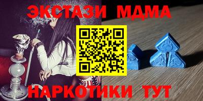 прущие грибы Краснознаменск