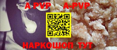 твердый Краснодар