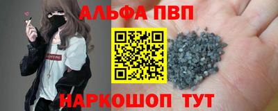 хмурый Краснокаменск