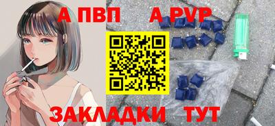 хмурый Краснокаменск