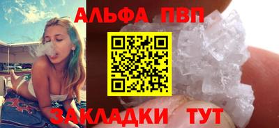 хмурый Краснокаменск