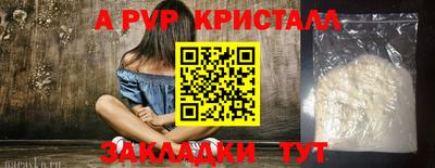 хмурый Краснокаменск