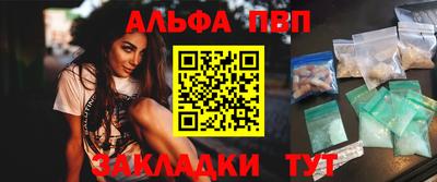 твердый Краснодар