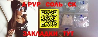 гидропоника Можга