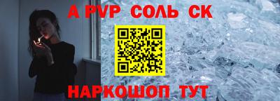 твердый Краснодар