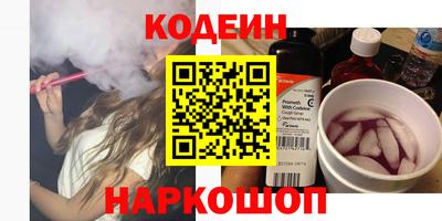 твердый Краснодар
