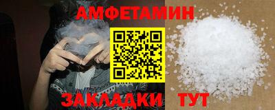 твердый Краснодар