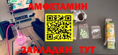 хмурый Краснокаменск