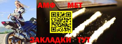 хмурый Краснокаменск