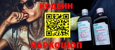 хмурый Краснокаменск