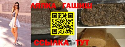 твердый Краснодар