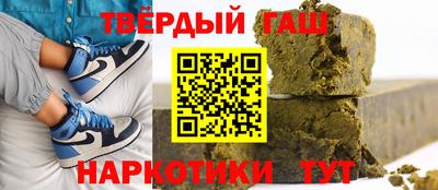 твердый Краснодар