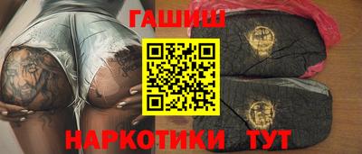 ALPHA-PVP Можайск
